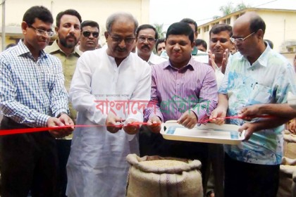নওগাঁয় খাদ্যগুদামে ধান-গম ক্রয় শুরু