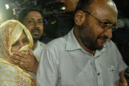 কারাগারে নিজামীর পরিবার