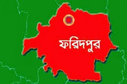 ফরিদপুরে বিএনপির ২৪ নেতাকর্মী জেলে