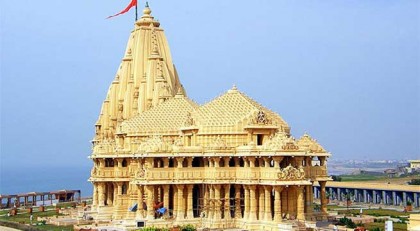 সোমনাথ মন্দিরে সোনার দরজা