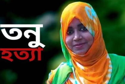 তনুর হত্যাস্থল ফের পরিদর্শন করেছে সিআইডি