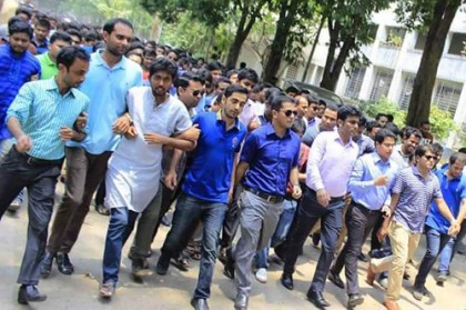 ঢাবি ছাত্রলীগের বিক্ষোভ মিছিল সমাবেশ
