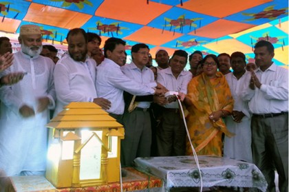 রূপগঞ্জে ১১৭ পরিবার পেল নতুন বিদ্যুৎ সংযোগ