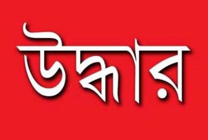 কলকাতায় ৩ বাংলাদেশি কিশোরী উদ্ধার