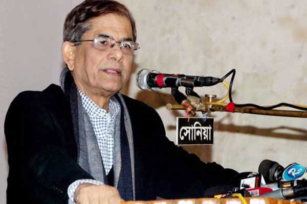 'সংকট নিরসনে জনগণের সরকার দরকার'