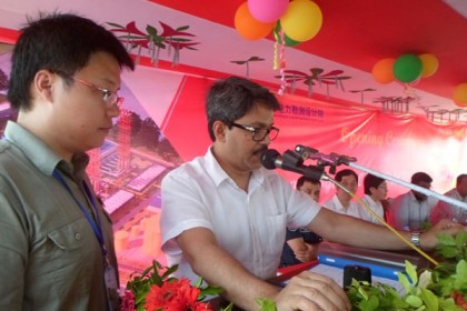 চাঁপাইনবাবগঞ্জে বিদ্যুৎ উৎপাদন কেন্দ্রের নির্মাণ কাজের উদ্বোধন
