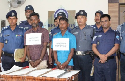 লক্ষ্মীপুরে অস্ত্রসহ দুই ডাকাত গ্রেফতার