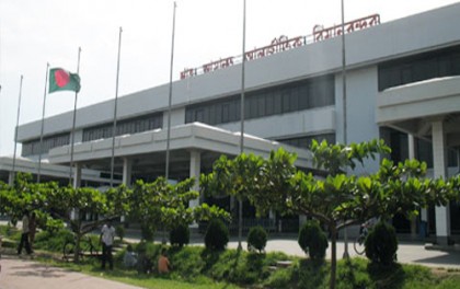 দরজায় ত্রুটি তাই যাত্রা বাতিল
