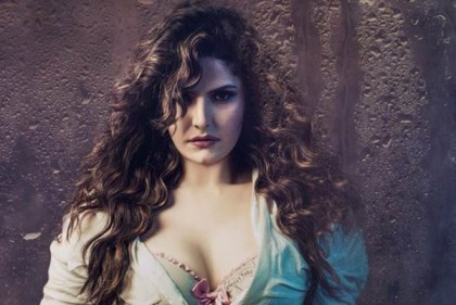 'খালাস'এ নতুন রূপে জেরিন খান
