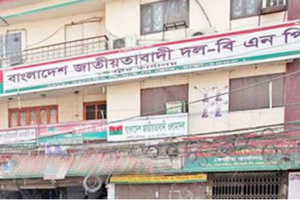 মিলাদ শেষে ছাত্রদল-শ্রমিকদল সংঘর্ষে নিহত ১