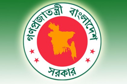১৪৪ জনকে উপসচিব ও যুগ্মসচিব পদে পদোন্নতি
