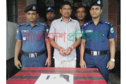 নাটোরে বিদেশী পিস্তল ও গুলিসহ ইউপি সদস্য আটক