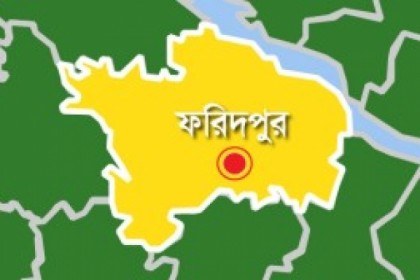 ফরিদপুরে 'রাজাকারপুত্র' নৌকা পাওয়ায় তোলপাড়