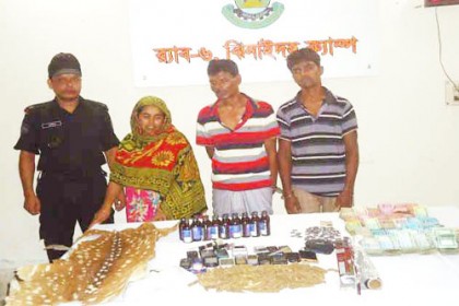 ঝিনাইদহে হরিণের চামড়াসহ গ্রেফতার ৩