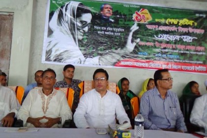 কালকিনিতে শেখ হাসিনার স্বদেশ প্রত্যাবর্তন দিবস পালন