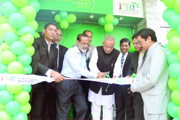 দি ফারমার্স ব্যাংক লিমিটেডের এটিএম বুথের উদ্বোধন
