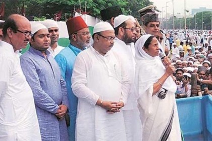পশ্চিমবঙ্গ বিধানসভা নির্বাচনে ৫৬ মুসলিম প্রার্থীর জয়