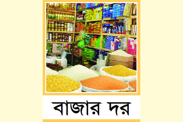 শবেবরাত ঘিরে বেড়েছে নিত্যপণ্যের দাম