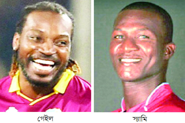 বোর্ডের সমালোচনায় গেইল স্যামি