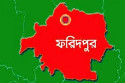 ফরিদপুরে যুবদলের কমিটি নিয়ে ‘ফেসবুকে’ অপপ্রচার