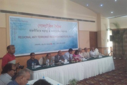 মোসাদ কানেকশন রাষ্ট্রের বিরুদ্ধে ষড়যন্ত্র