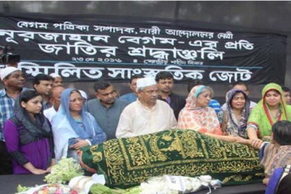 নূরজাহানের দ্বিতীয় জানাজা গুলশান-১ মসজিদে