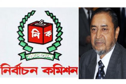 'নির্বাচন নিয়ে কেউ বিরোধে জড়াবেন না'
