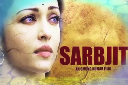 বক্স অফিস মাতাচ্ছে ঐশ্বরিয়ার 'সর্বজিত'