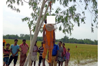 বিরলে গৃহবধূর আত্মহত্যা না হত্যা!