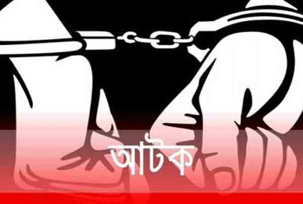 লেবাননে ধৃত আইএসের সিনিয়র কমান্ডার