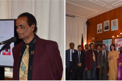 নেদারল্যান্ডে বাংলাদেশি শিল্পীর চিত্রপ্রদর্শনী