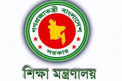 একাদশ শ্রেণীতে ভর্তির আবেদন শুরু বৃহস্পতিবার