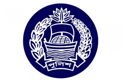 রমজান ও ঈদে বিশেষ নিরাপত্তা ব্যবস্থা