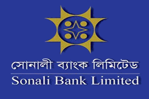 সোনালী ব্যাংকের টাকাও লোপাট হয়েছিল সুইফটের মাধ্যমে