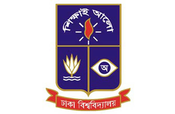 ধর্ষণের দায়ে ঢাবি ছাত্রকে সাময়িক বহিষ্কার
