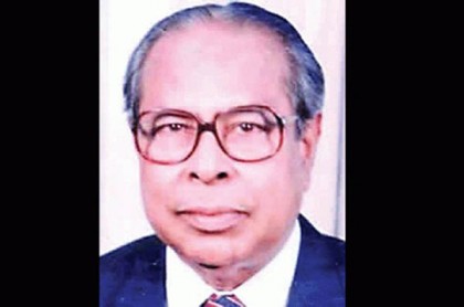 কিবরিয়া হত্যা মামলায় আরও দুইজনের সাক্ষ্যগ্রহণ