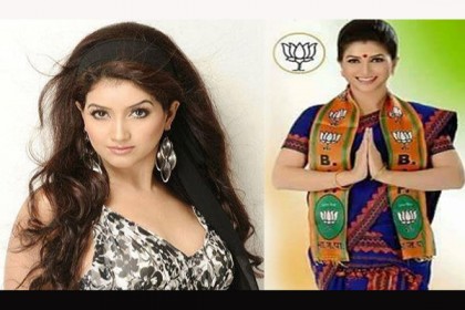 সুন্দরী বিধায়কের 'উষ্ণ' ছবি ইন্টারনেটে ভাইরাল (ছবিসহ)