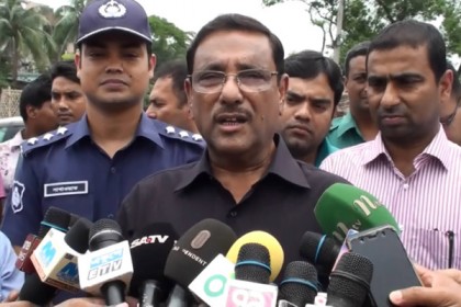 'খালেদা জিয়াকে গ্রেফতারে সরকারের পরিকল্পনা নেই'