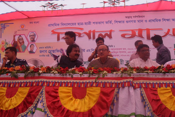 'শিক্ষার উন্নয়নে সরকার সর্বোচ্চ অগ্রাধিকার দিয়ে কাজ করছে'