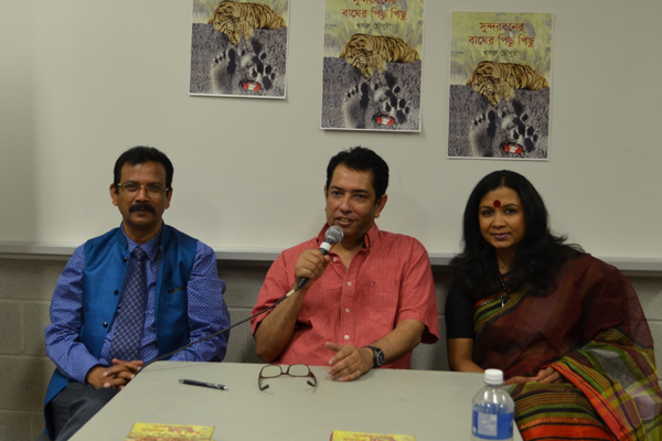 টরন্টোতে 'সুন্দরবনের বাঘের পিছু পিছু' বইয়ের পাঠ উন্মোচন
