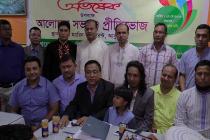 আবুধাবীতে সন্দ্বীপ এসোসিয়েশনের কমিটি গঠন
