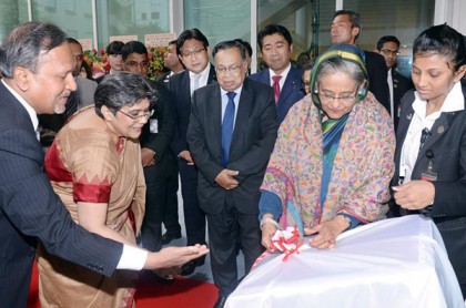 চ্যান্সারী ভবন উদ্বোধন করলেন প্রধানমন্ত্রী শেখ হাসিনা