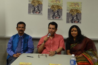 টরন্টোতে 'সুন্দরবনের বাঘের পিছু পিছু' বইয়ের পাঠ উন্মোচন
