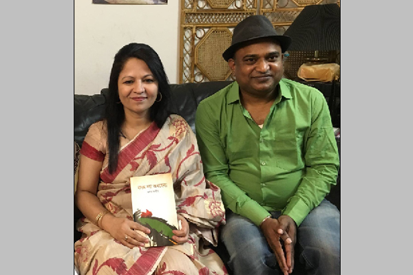 হুমায়ূনকে নিয়ে স্মৃতিকথা লিখছেন গুলতেকিন