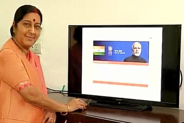 মোদির ওয়েবসাইট এবার বাংলায়