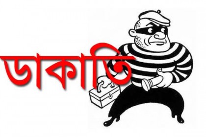 ভাঙ্গায় কুয়াকাটাগামী নৈশবাসে ডাকাতি, মারধর, মালামাল লুট
