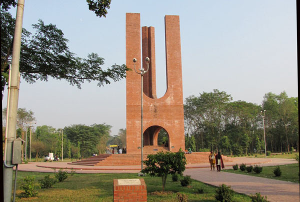 জাবিতে মেয়ে হলে ছাত্রলীগের নতুন কমিটি