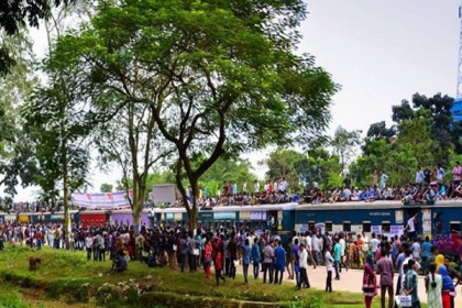 চবিতে দেড় মাসের ছুটি শুরু হচ্ছে বুধবার