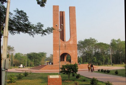 জাবিতে মেয়ে হলে ছাত্রলীগের নতুন কমিটি