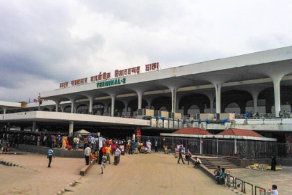শাহজালালে ১০ লাখ টাকার বিদেশি সিগারেট জব্দ